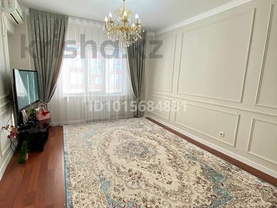 2-комнатная квартира · 56 м² · 4/5 этаж, мкр Нурсая, Нурсая 54 54 за 24 млн ₸ в Атырау