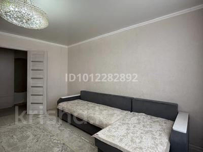 3-комнатная квартира · 63 м² · 9/10 этаж, ул. Турар Рыскулова 37 за 25 млн ₸ в Семее, Красный Кордон
