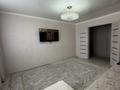 3-комнатная квартира · 63 м² · 9/10 этаж, ул. Турар Рыскулова 37 за 25 млн ₸ в Семее, Красный Кордон — фото 3