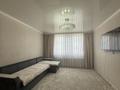 3-комнатная квартира · 63 м² · 9/10 этаж, ул. Турар Рыскулова 37 за 25 млн ₸ в Семее, Красный Кордон — фото 4