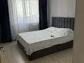3-комнатная квартира · 63 м² · 9/10 этаж, ул. Турар Рыскулова 37 за 25 млн ₸ в Семее, Красный Кордон — фото 5