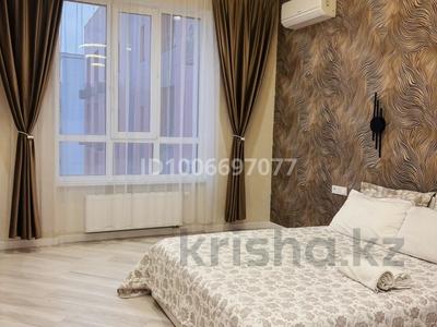 1-бөлмелі пәтер · 50 м² · 11/12 қабат, Сейфулина 469а​, бағасы: 2 000 〒 в Алматы, Алмалинский р-н