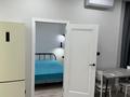 2-бөлмелі пәтер · 49 м² · 5/13 қабат, Розыбакиева 158 — Сатпаева, бағасы: 450 000 ₸ в Алматы, Бостандыкский р-н — фото 12