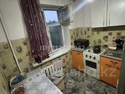 1-бөлмелі пәтер · 32.2 м² · 3 қабат, Назарбаева 120, бағасы: 10 млн ₸ в Талдыкоргане, мкр Жетысу