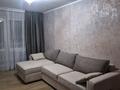 3-бөлмелі пәтер · 58 м² · 4/5 қабат, Си синхая 18, бағасы: 360 000 ₸ в Алматы, Бостандыкский р-н