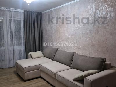 3-бөлмелі пәтер · 58 м² · 4/5 қабат, Си синхая 18, бағасы: 360 000 ₸ в Алматы, Бостандыкский р-н