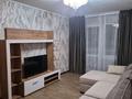 3-бөлмелі пәтер · 58 м² · 4/5 қабат, Си синхая 18, бағасы: 360 000 ₸ в Алматы, Бостандыкский р-н — фото 2