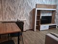 3-бөлмелі пәтер · 58 м² · 4/5 қабат, Си синхая 18, бағасы: 360 000 ₸ в Алматы, Бостандыкский р-н — фото 3