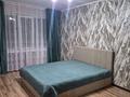 3-бөлмелі пәтер · 58 м² · 4/5 қабат, Си синхая 18, бағасы: 360 000 ₸ в Алматы, Бостандыкский р-н — фото 4