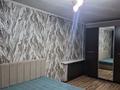 3-бөлмелі пәтер · 58 м² · 4/5 қабат, Си синхая 18, бағасы: 360 000 ₸ в Алматы, Бостандыкский р-н — фото 5