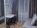 3-бөлмелі пәтер · 58 м² · 4/5 қабат, Си синхая 18, бағасы: 360 000 ₸ в Алматы, Бостандыкский р-н — фото 6