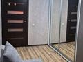 3-бөлмелі пәтер · 58 м² · 4/5 қабат, Си синхая 18, бағасы: 360 000 ₸ в Алматы, Бостандыкский р-н — фото 7