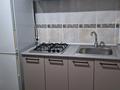 3-бөлмелі пәтер · 58 м² · 4/5 қабат, Си синхая 18, бағасы: 360 000 ₸ в Алматы, Бостандыкский р-н — фото 8