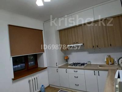 3 бөлме · 70 м² · 5 қабат, Левый берег 48, бағасы: 50 000 ₸ в 