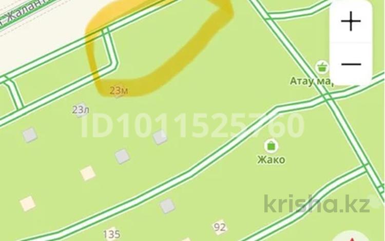 Жер телімі · 10 сотық, жилой массив Акжар-2, бағасы: 7 млн ₸ в Актобе — фото 2