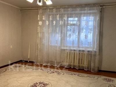 3-комнатная квартира · 56.2 м² · 9/9 этаж, Мкр-н 7 за 7.3 млн 〒 в Темиртау