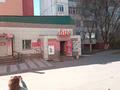 Свободное назначение · 350 м² за 75 млн ₸ в Сатпаев