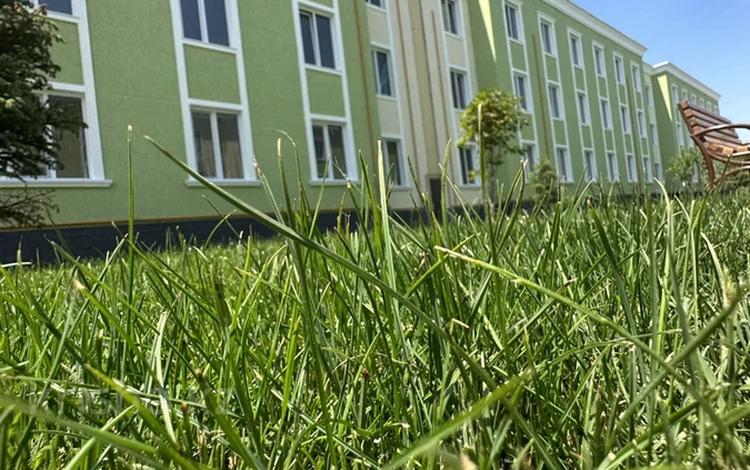 Продажа 2-комнатной квартиры - №685739048: Аубакирова, Отеген батыр ...