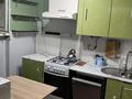 2-бөлмелі пәтер · 46 м² · 7/7 қабат, 7-ш/а. 8, бағасы: 12 млн ₸ в Актау, 7-й мкр — фото 6