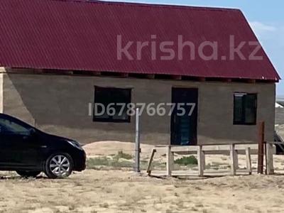 Отдельный дом · 3 комнаты · 70 м² · 10 сот., Момышулы 30 за 12.5 млн ₸ в 