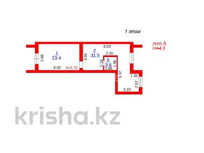 Коммерциялық жылжымайтын мүлік в Карагандинской обл.: Еркін · 58.5 м², бағасы: ~ 32.2 млн 〒 Еркін · 58.5 м², бағасы: ~ 32.2 млн 〒 в Караганде, Казыбек би р-н