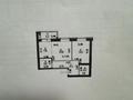 2-комнатная квартира · 57.6 м² · 1/9 этаж, Айтматова — Срочно! за 27 млн ₸ в Астане, Нура р-н — фото 11