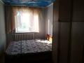 2-комнатная квартира, 50 м², 3/5 этаж помесячно, Абая за 120 000 〒 в Сатпаев — фото 4