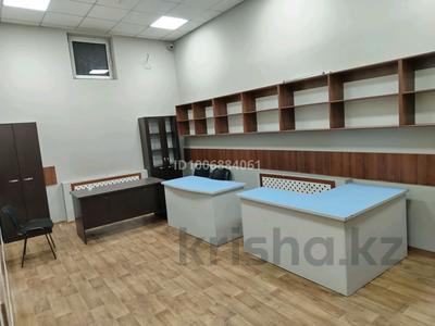 Еркін · 205 м², бағасы: ~ 1.1 млн ₸ в Алматы, Бостандыкский р-н