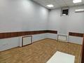 Еркін · 205 м², бағасы: ~ 1.1 млн ₸ в Алматы, Бостандыкский р-н — фото 2