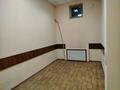 Еркін · 205 м², бағасы: ~ 1.1 млн ₸ в Алматы, Бостандыкский р-н — фото 3