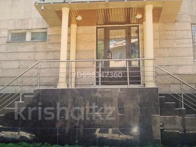 Офисы · 65 м² за 89 млн 〒 в Алматы, Алмалинский р-н