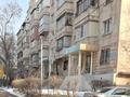 Кеңселер · 65 м², бағасы: 89 млн ₸ в Алматы, Алмалинский р-н — фото 3