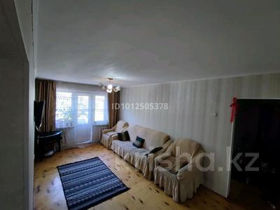 3 комнаты · 60 м² · 4/4 этаж, мкр №2 за 125 000 ₸ в Алматы, Ауэзовский р-н