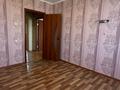 4-комнатная квартира · 90.1 м² · 9/10 этаж, Кайрбекова 336 за 31 млн ₸ в Костанае — фото 10
