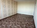 4-комнатная квартира · 90.1 м² · 9/10 этаж, Кайрбекова 336 за 31 млн ₸ в Костанае — фото 4