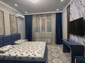 2-бөлмелі пәтер · 50 м² · 1/12 қабат, Торекулова 95 — Сейфулина, бағасы: 20 000 ₸ в Алматы, Алмалинский р-н — фото 4