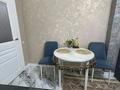 2-бөлмелі пәтер · 50 м² · 1/12 қабат, Торекулова 95 — Сейфулина, бағасы: 20 000 ₸ в Алматы, Алмалинский р-н — фото 6