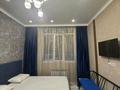 2-бөлмелі пәтер · 50 м² · 1/12 қабат, Торекулова 95 — Сейфулина, бағасы: 20 000 ₸ в Алматы, Алмалинский р-н — фото 8