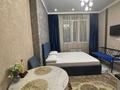 2-бөлмелі пәтер · 50 м² · 1/12 қабат, Торекулова 95 — Сейфулина, бағасы: 20 000 ₸ в Алматы, Алмалинский р-н — фото 10