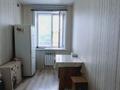1-бөлмелі пәтер · 34.8 м² · 6/6 қабат, Юбилейный, бағасы: 17.5 млн ₸ в Костанае