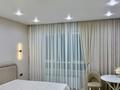 1-комнатная квартира · 30 м² · 14/14 этаж, Утепова 31 — Жандосова за 350 000 ₸ в Алматы, Бостандыкский р-н — фото 2