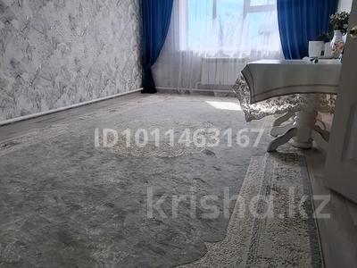 Отдельный дом · 4 комнаты · 100 м² · 4.5 сот., ул. И. Тайманова 10 за 16 млн ₸ в Западно-Казахстанской обл.