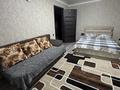 2-бөлмелі пәтер · 50 м² · 1/4 қабат, Агыбай батыра 53, бағасы: 12 000 ₸ в 
