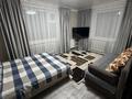 2-бөлмелі пәтер · 50 м² · 1/4 қабат, Агыбай батыра 53, бағасы: 12 000 ₸ в  — фото 2