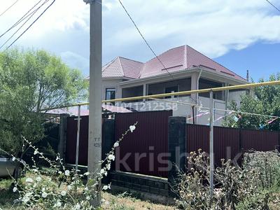 Часть дома · 7 комнат · 272 м² · 10 сот., Шиели 87 за 105 млн ₸ в Коянкусе