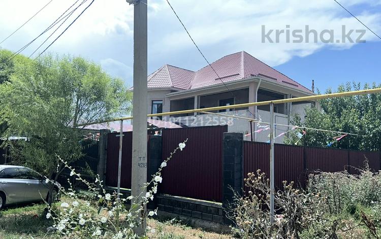 Часть дома · 7 комнат · 272 м² · 10 сот., Шиели 87 за 105 млн ₸ в Коянкусе — фото 2
