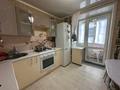 2-бөлмелі пәтер · 49.4 м² · 3/5 қабат, Аль-Фараби, бағасы: 24 млн ₸ в Костанае