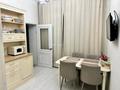3-бөлмелі пәтер · 75 м² · 9/10 қабат, Анет баба — Анет баба Мухамедханова, бағасы: 54.5 млн ₸ в Астане, Нура р-н
