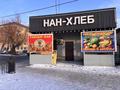 Магазины и бутики, общепит · 40 м² за 200 000 ₸ в Ушарале