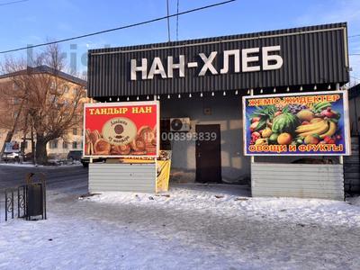 Магазины и бутики, общепит · 40 м² за 200 000 ₸ в Ушарале